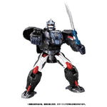 Takara Tomy BWVS-01 Eternal Beast Showdown 2-Pack