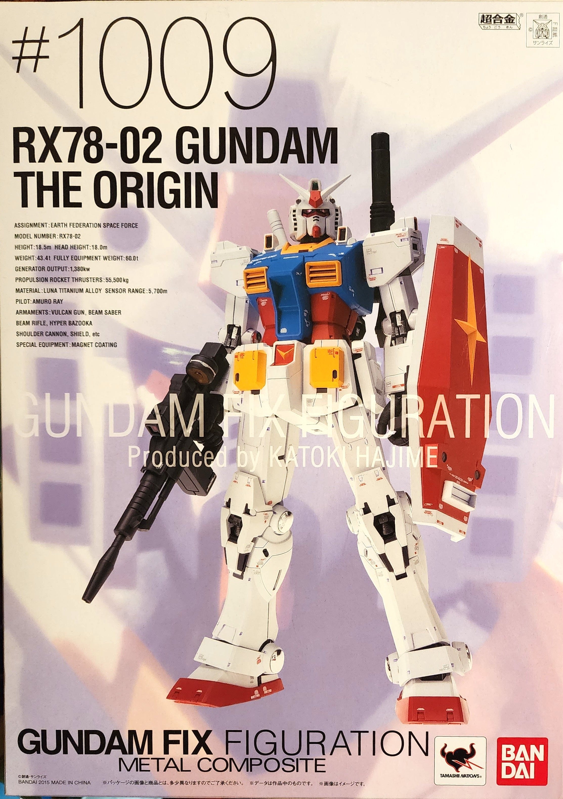 Bandai Gundam Metal Composite RX-78-02 The Origin #1009