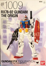 Bandai Gundam Metal Composite RX-78-02 The Origin #1009